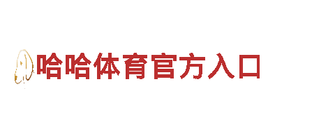 专业游戏开发公司8828，精品游戏等你来玩！